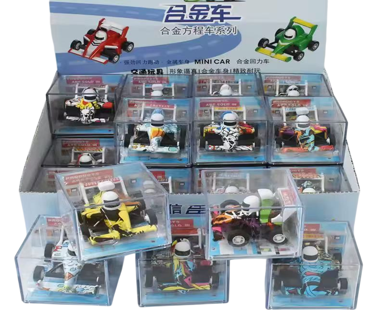 MINI AUTOS DE COLECCIÓN
