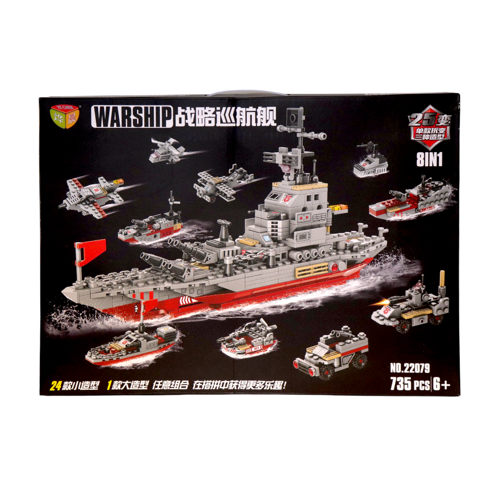 LEGO  ARMABLE CRUZERO