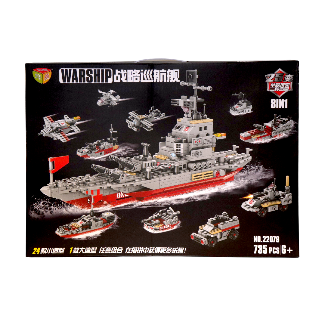 LEGO  ARMABLE CRUZERO